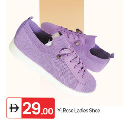 available at TALAL MARKET in UAE - Fujairah