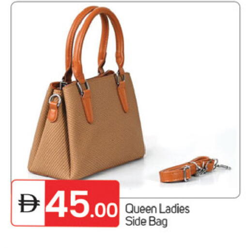 available at TALAL MARKET in UAE - Fujairah