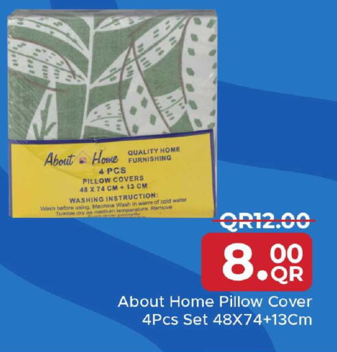 available at مركز التموين العائلي in قطر - أم صلال
