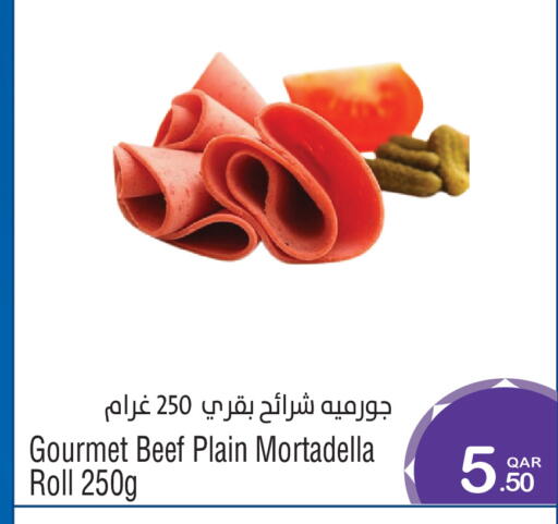 available at ميغا مارت in قطر - الشحانية