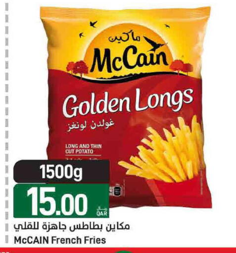 Potato available at SPAR in Qatar - Doha