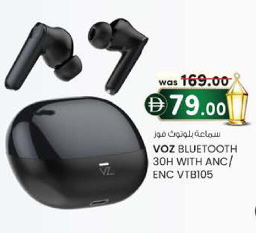 available at K M Trading  in UAE - Fujairah