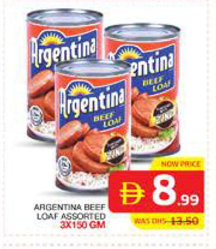 available at Seven Emirates Supermarket in UAE - Abu Dhabi