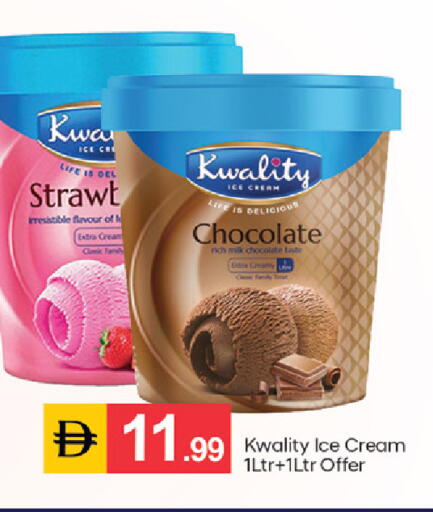 available at TALAL MARKET in UAE - Dubai