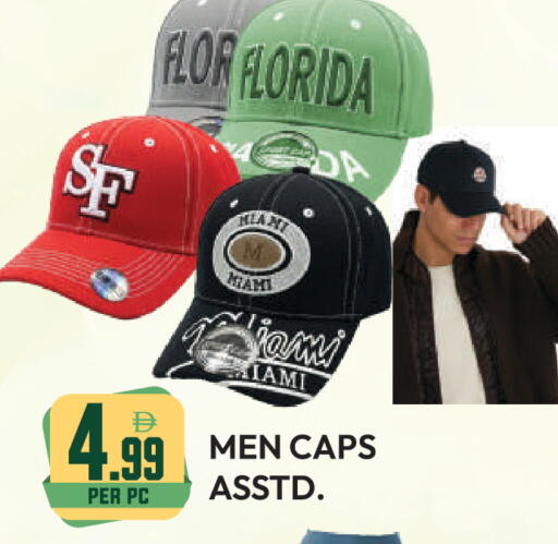available at دريم لاند in الإمارات العربية المتحدة , الامارات - دبي