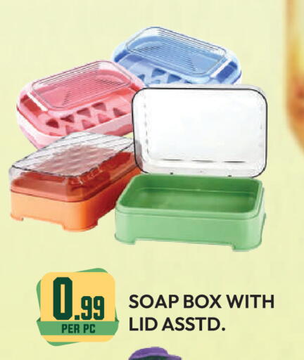 available at دريم لاند in الإمارات العربية المتحدة , الامارات - دبي