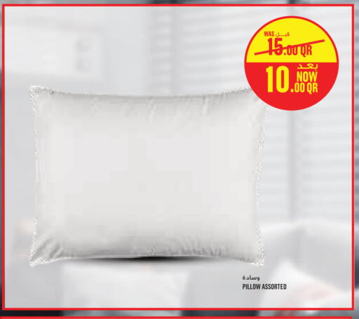 available at مونوبريكس in قطر - الخور