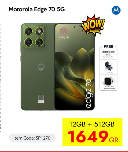 available at CELL PLANET PHONES in Qatar - Al Daayen