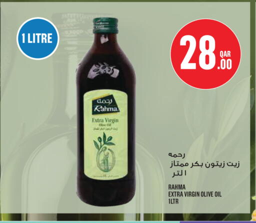 available at Monoprix in Qatar - Al Rayyan