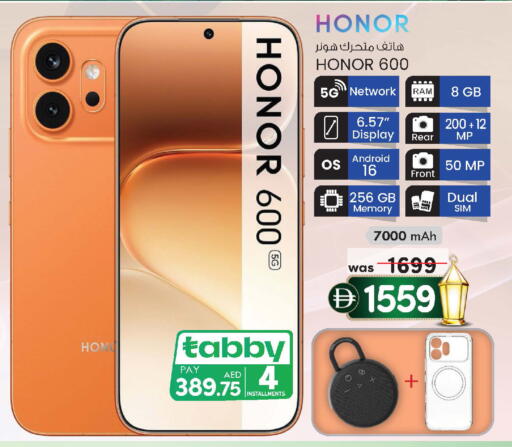 available at K M Trading  in UAE - Abu Dhabi