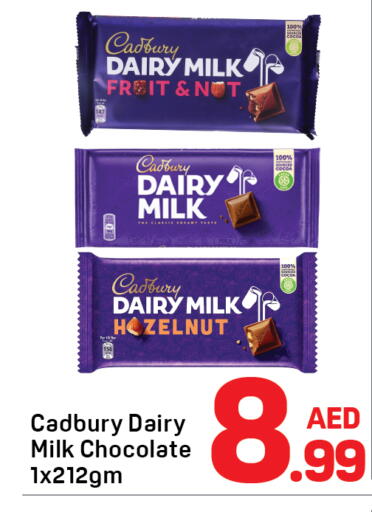 available at Day to Day Department Store in UAE - Dubai