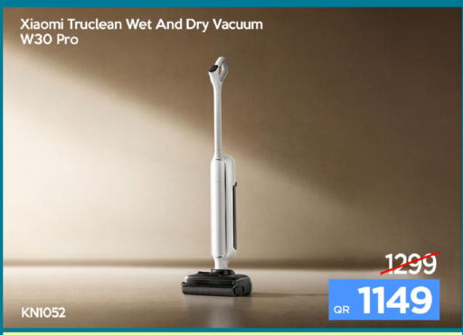 available at iCONNECT  in Qatar - Umm Salal