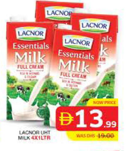 available at Seven Emirates Supermarket in UAE - Abu Dhabi