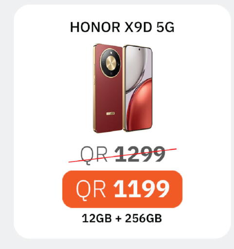 available at Starlink in Qatar - Al-Shahaniya