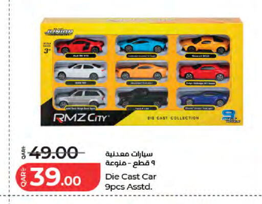available at لولو هايبرماركت in قطر - الشحانية