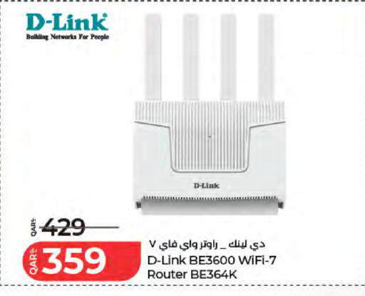 available at لولو هايبرماركت in قطر - الشمال