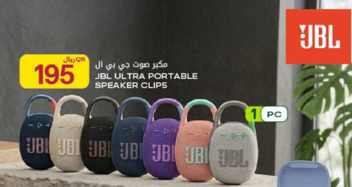 available at Al Meera in Qatar - Al Daayen