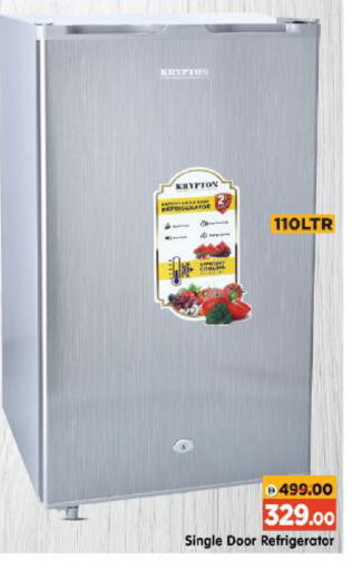 available at Al Madina Hypermarket in UAE - Abu Dhabi
