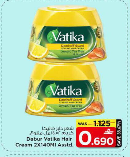 Lemon available at MARK & SAVE in Oman - Muscat