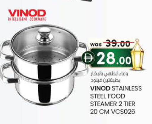 available at ك. الم. للتجارة in الإمارات العربية المتحدة , الامارات - أبو ظبي