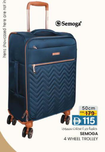 available at K M Trading  in UAE - Fujairah