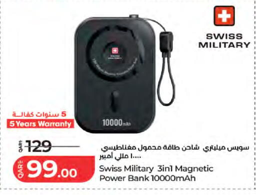 available at LuLu Hypermarket in Qatar - Umm Salal