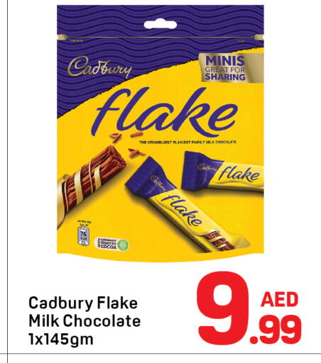 available at Day to Day Department Store in UAE - Dubai