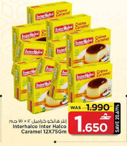 available at MARK & SAVE in Oman - Muscat