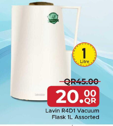 available at مركز التموين العائلي in قطر - الضعاين