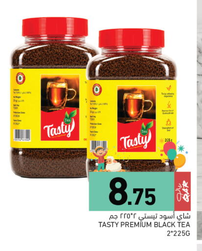 Date available at Aswaq Ramez in Qatar - Al Rayyan