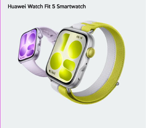 available at iCONNECT  in Qatar - Umm Salal