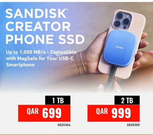 available at Digital Zone Trading in Qatar - Umm Salal