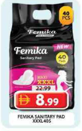available at Grand Hyper Market in UAE - Dubai