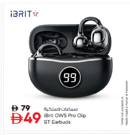 available at نستو هايبرماركت in الإمارات العربية المتحدة , الامارات - ٱلْفُجَيْرَة‎