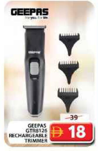 available at Grand Hyper Market in UAE - Dubai