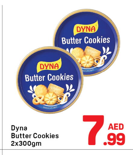 available at Day to Day Department Store in UAE - Dubai