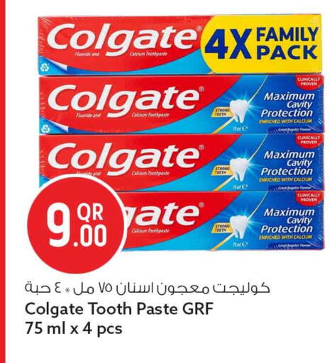 available at Safari Hypermarket in Qatar - Doha