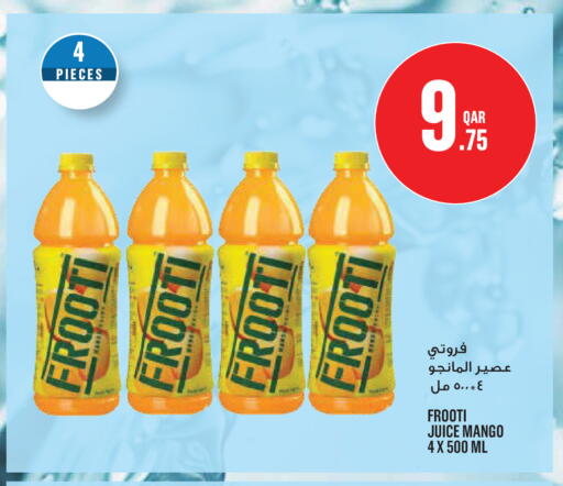 Mango available at مونوبريكس in قطر - الخور