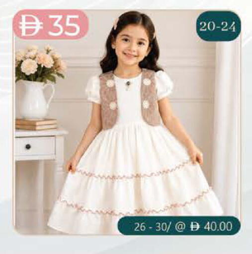 available at ك. إم. هايبرماركت in الإمارات العربية المتحدة , الامارات - ٱلْعَيْن‎