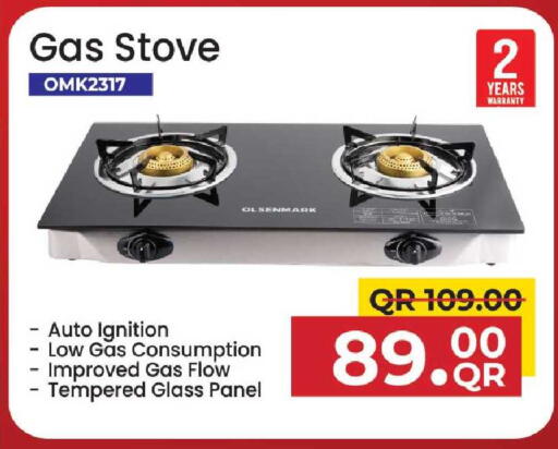 available at Family Food Centre in Qatar - Al Wakra