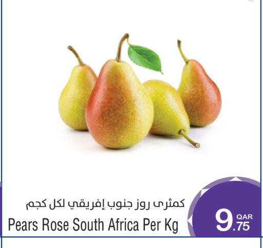 from South Africa available at ميغا مارت in قطر - الشمال