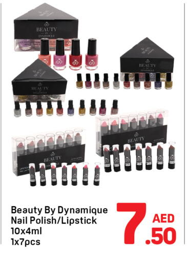 available at Day to Day Department Store in UAE - Dubai