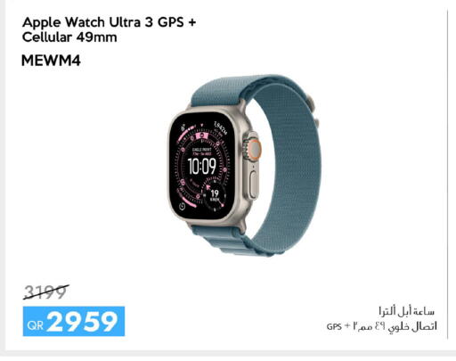 Apple available at سيل بلاينت للهواتف in قطر - الوكرة