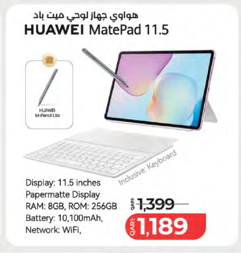 available at LuLu Hypermarket in Qatar - Doha