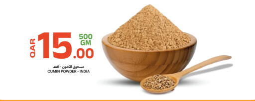 Cumin available at Al Baladi Al Yawm in Qatar - Al Shamal