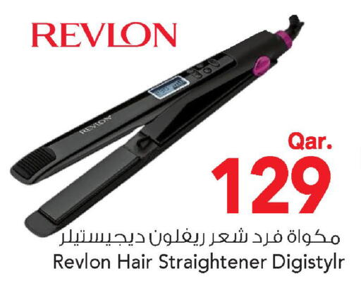 available at Mark & Save  in Qatar - Umm Salal