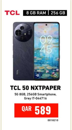 available at Digital Zone Trading in Qatar - Umm Salal