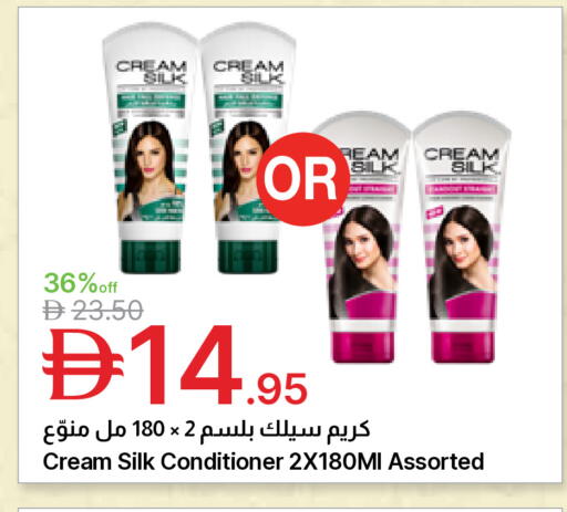 available at Emirates Co-Operative Society in UAE - Dubai
