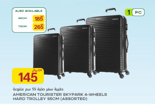 available at Al Meera in Qatar - Al Daayen