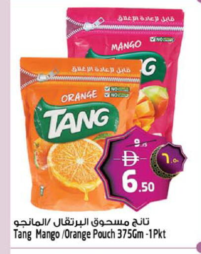Mango Orange available at Safari Hypermarket  in UAE - Dubai